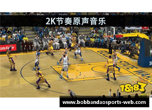 NBA精彩瞬间：激动人心的比赛精华集锦，全新体验！